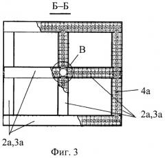 Теплотрубная система терморегулирования аэродромных и дорожных покрытий (патент 2457291)