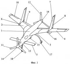 Многоцелевой дистанционно пилотируемый вертолет-самолет (патент 2370414)