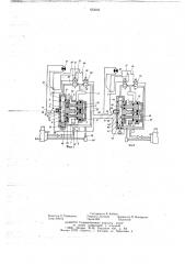 Блокировочное устройство крана машиниста тормоза железнодорожного транспортного средства с двумя постами управления (патент 652005)