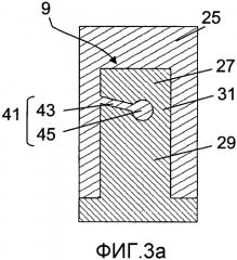 Протектор шины, имеющий полости и прорези (патент 2530200)