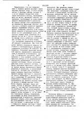 Устройство управления впрыском топлива в дизель-генератор (патент 885588)
