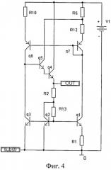 Источник опорного напряжения (патент 2475807)