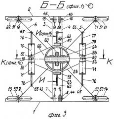 Грузоподъемный стол (патент 2407694)