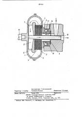 Динамический насос (патент 981691)