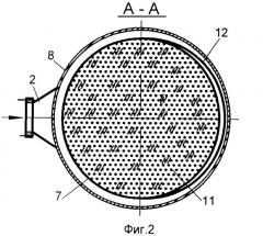 Фильтр-сорбер (патент 2381054)