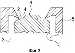 Способ и устройство для дезинфицирования продукта путем его поверхностной обработки (патент 2291712)
