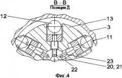 Устройство для формирования износостойких и антифрикционных покрытий на поверхности деталей (патент 2549805)