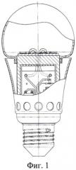 Светодиодная лампа с широкой диаграммой излучения (варианты) (патент 2550740)