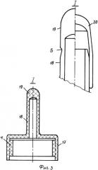 Способ хранения растительного масла и устройство для его реализации (патент 2316457)