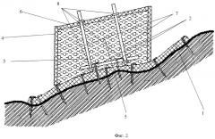 Способ возведения опоры подвесной канатной дороги (патент 2459908)