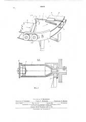Устройство для поворота транспортируемыхпредметов (патент 431074)