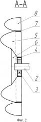 Ветродвигатель (патент 2508468)