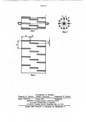 Головка для штапелирования отходов стекловолокна (патент 966051)