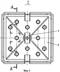 Бункер для сыпучих материалов (патент 2290358)