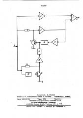 Устройство для подавления шума в паузахпри воспроизведении c носителя магнит-ной записи (патент 802997)