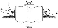 Укрытие алюминиевого электролизера с обожженными анодами (патент 2294407)