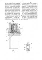 Тормозное устройство с встроенным в него приводом для транспортных средств большой грузоподъемности (патент 1190109)