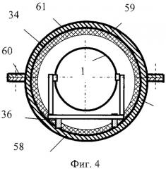Энергетическая газотурбинная силовая установка (патент 2324064)