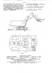Электро-гидравлический экскаватор (патент 620538)