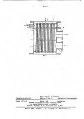 Кожухотрубный теплообменник (патент 653494)