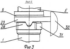 Разъемное соединение разделяемых в процессе эксплуатации частей изделия и узел фиксации разъемного соединения (патент 2469215)