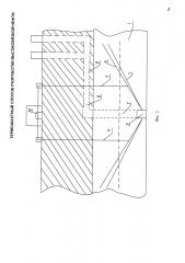 Термошахтный способ разработки высоковязкой нефти (патент 2616022)
