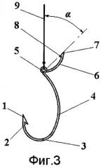 Рыболовный крючок (патент 2271657)
