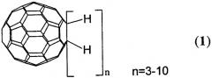 Способ получения полигидро[60]фуллеренов (патент 2348604)