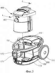 Пылесборное устройство и пылесос с пылесборным устройством (варианты) (патент 2311111)
