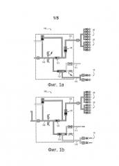 Способ контроля степени забивания пусковых форсунок газотурбинного двигателя (патент 2643568)