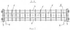 Устройство для гибкого подвода энергоносителей к подвижному объекту (патент 2259937)