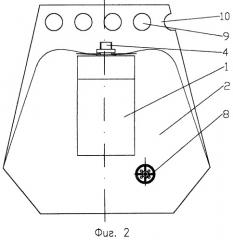 Изолирующий дыхательный аппарат (патент 2244576)