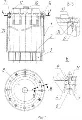 Герметичный пенал хранения ампул с пучками отработавших тепловыделяющих элементов (патент 2500045)