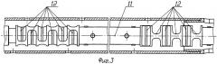 Подшипниковая опора винтового насоса (патент 2472034)