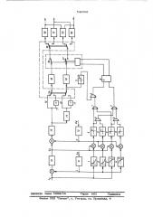 Способ раздельного управления реверсивным вентильным преобразователем с двухступенчатой искусственной коммутацией (патент 542326)