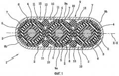 Плоский силовой кабель (патент 2456694)
