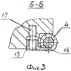 Сборная фреза (патент 2298459)