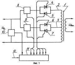 Способ переключения ответвлений обмотки трансформатора и устройство для его осуществления (патент 2274945)