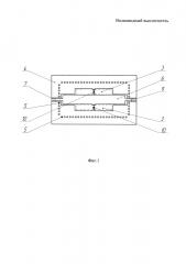 Волноводный выключатель (патент 2653088)