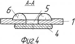 Способ ремонта деталей из сплавов с жаростойким покрытием (патент 2344915)