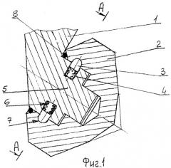 Способ монтажа опоры шарошечного долота (патент 2499874)