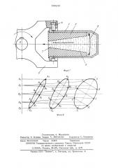 Центробежный седиментометр (патент 530230)