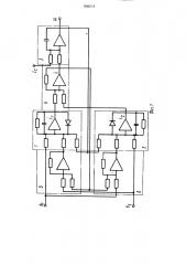Устройство для моделирования двигателя постоянного тока (патент 890414)