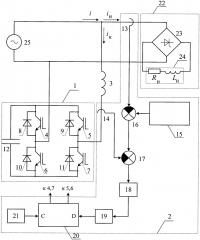 Компенсатор реактивной мощности (патент 2660757)