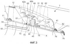 Система винтов противоположного вращения для турбомашины летательного аппарата (патент 2551143)