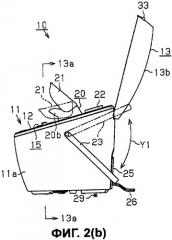Генератор аэрозоля (патент 2406540)