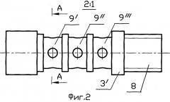 Подвижный узел лазерного гирометра (патент 2354934)