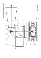 Ветротепловой преобразователь-накопитель (патент 2623637)