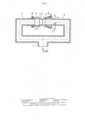 Глушитель шума (патент 1321855)
