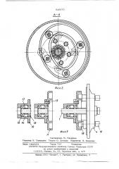 Барабанный подборщик (патент 516370)